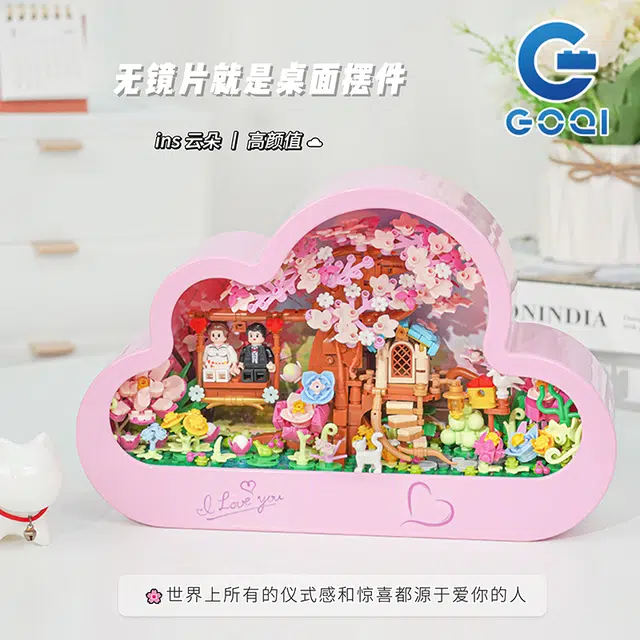 GOQI 748pcs GQ3010