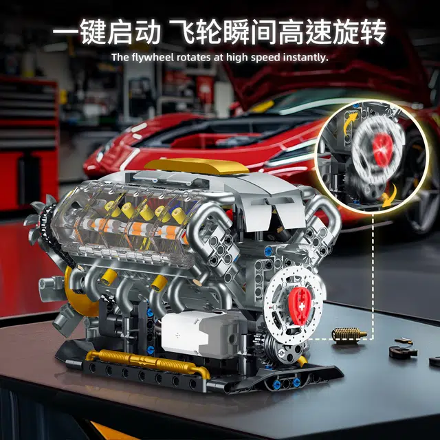 GOQI V8 692pcs GQ3053