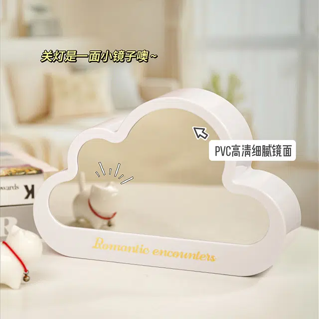 GOQI 503pcs gq3039