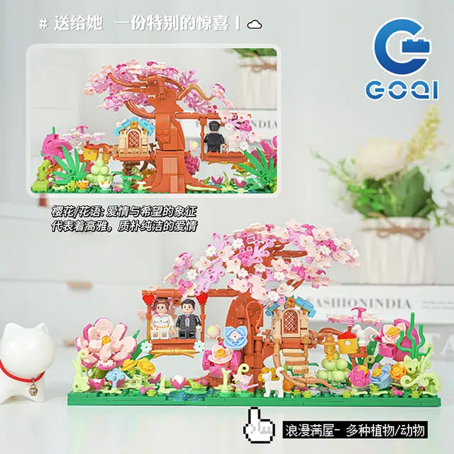GOQI 748pcs GQ3010