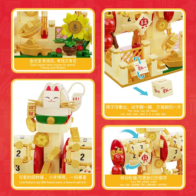 GOQI 625pcs 3018