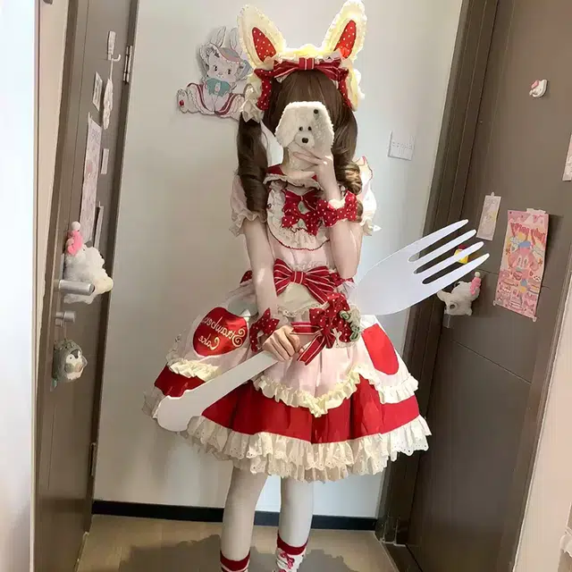 SECFLY OFFICIAL lolitacos