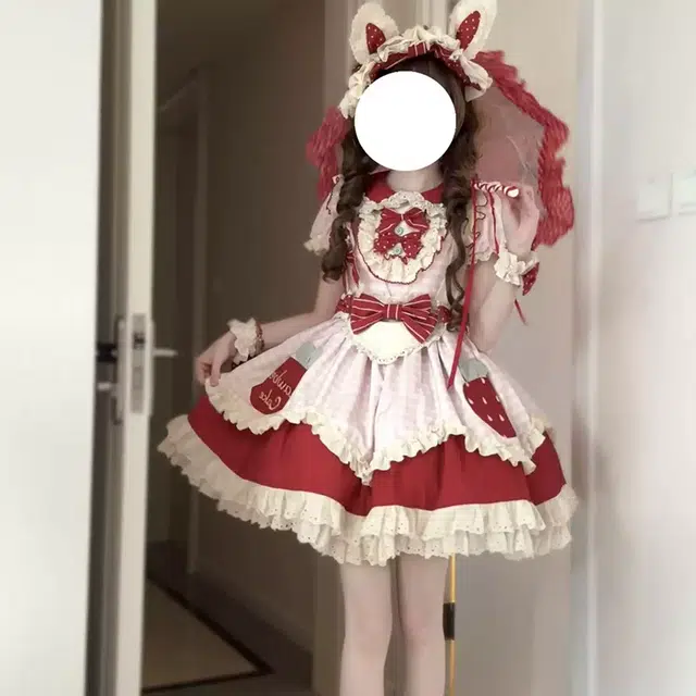 SECFLY OFFICIAL lolitacos