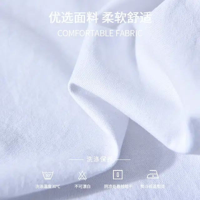 么宁 日系纯棉拼接长袖衬衣潮流时尚撞色设计感休闲外套简约百搭宽松翻领上衣舒适透气衬衫 男女同款