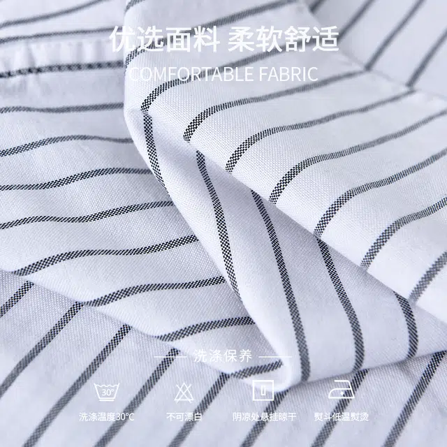 么宁 纯棉条纹长袖衬衣潮流时尚宽松翻领外套舒适透气休闲上衣个性文艺感衬衫 男女同款