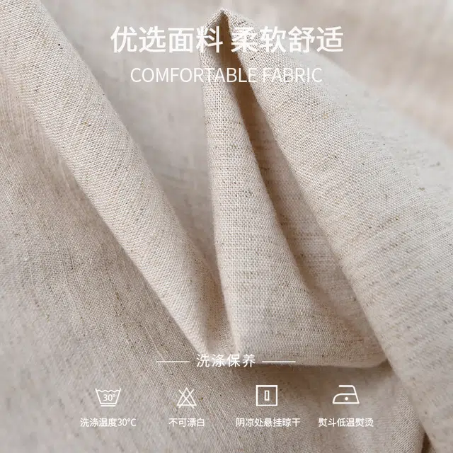 么宁 经典款长袖舒适透气宽松翻领外套纯色简约百搭休闲上衣个性帅气衬衫 男女同款