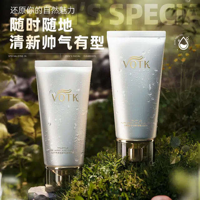 VOTK 100ml