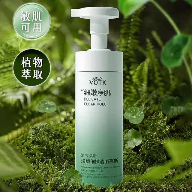 VOTK 300ml