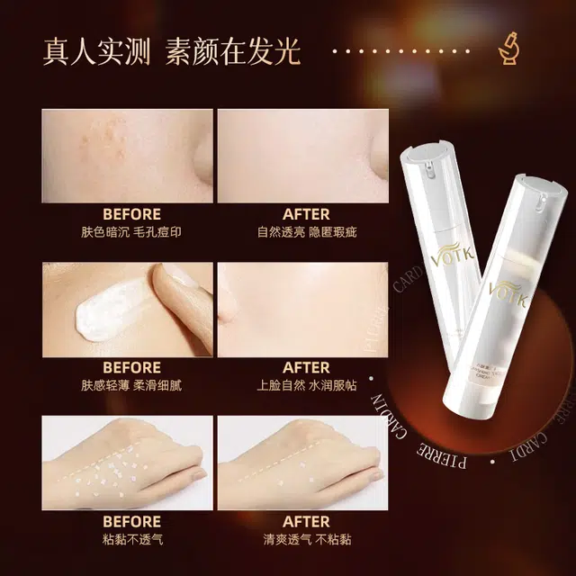 VOTK 50g