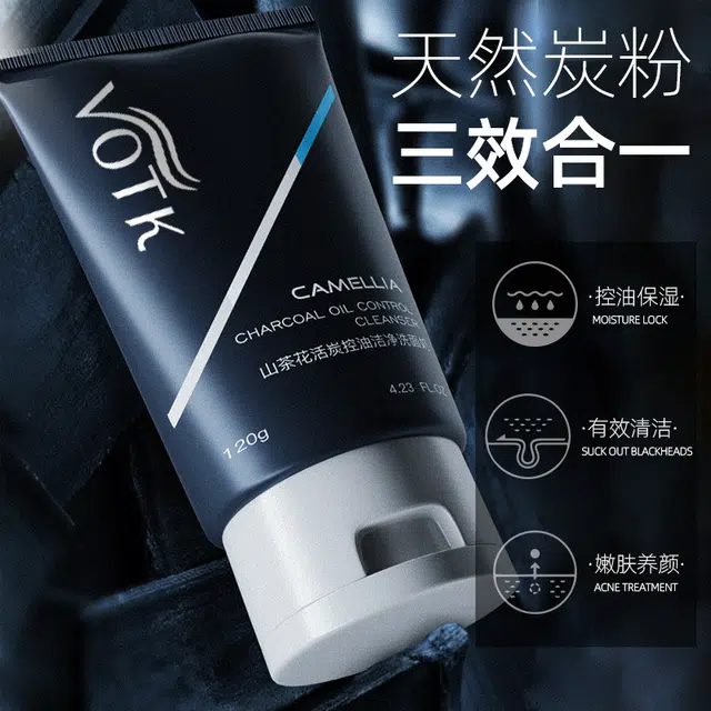 VOTK 120g*