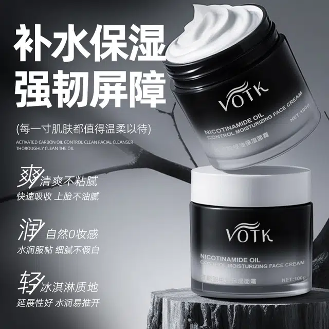 VOTK 100g*