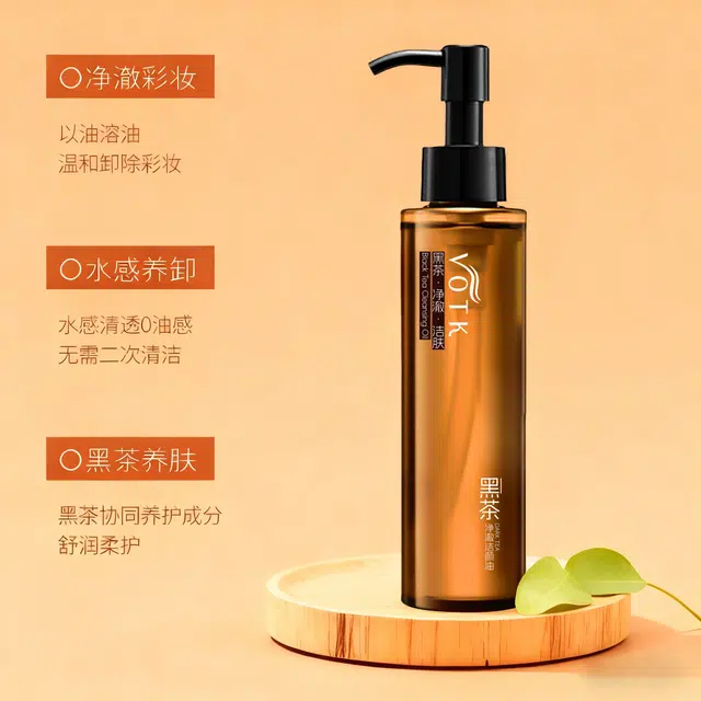 VOTK 150ml