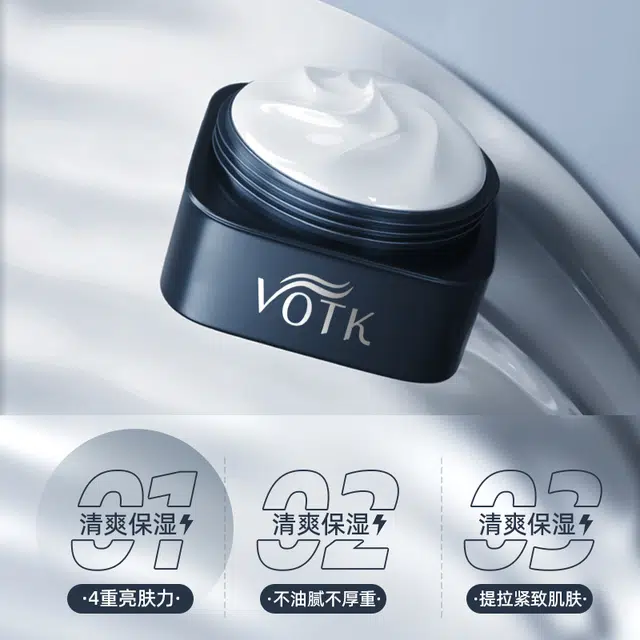 VOTK 50g*