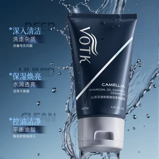 VOTK 120g*