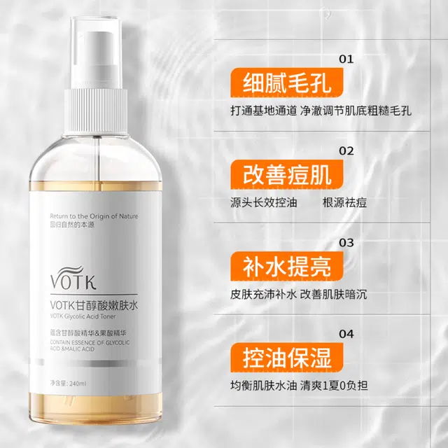 VOTK 240ml