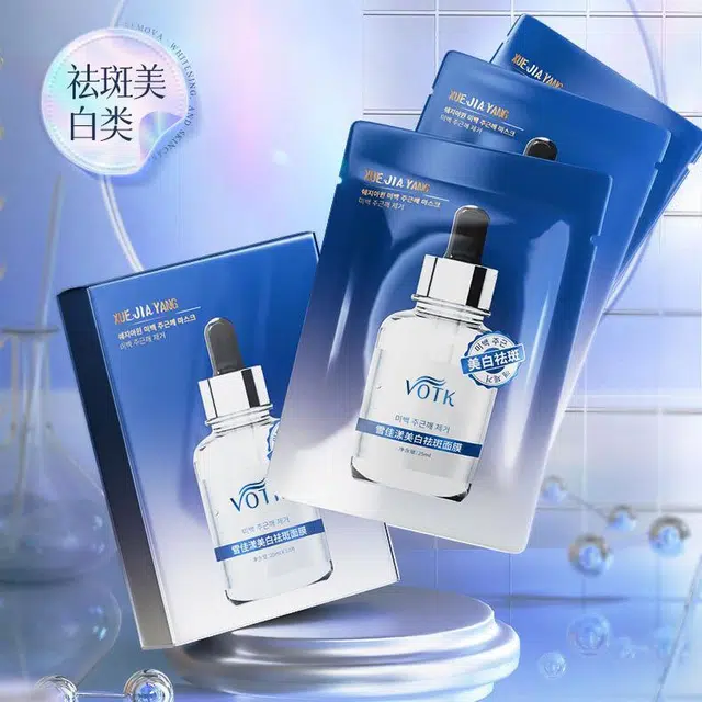 VOTK 25ml*10