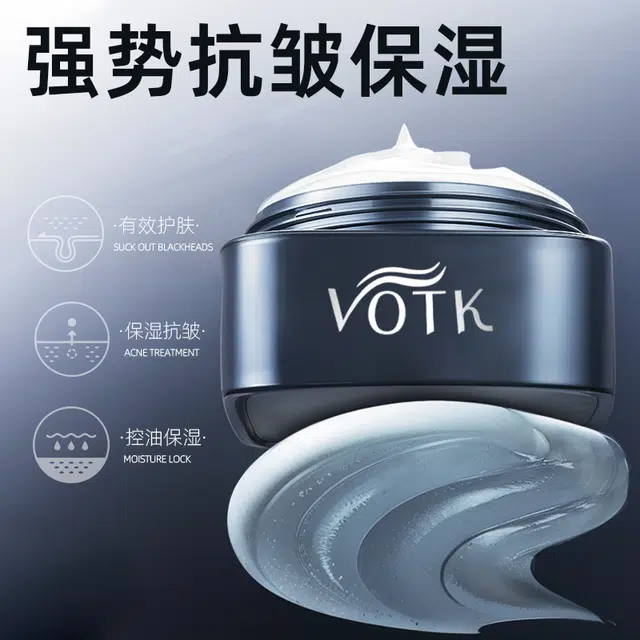 VOTK 50g*