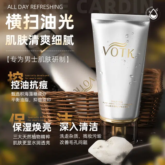 VOTK 100ml