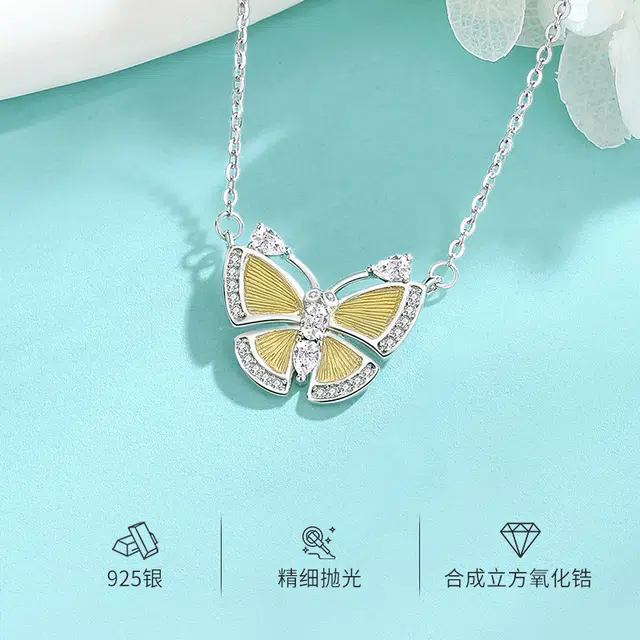 KwOnline S925