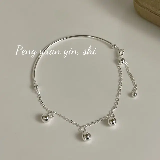 KwOnline S925