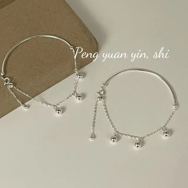 KwOnline S925