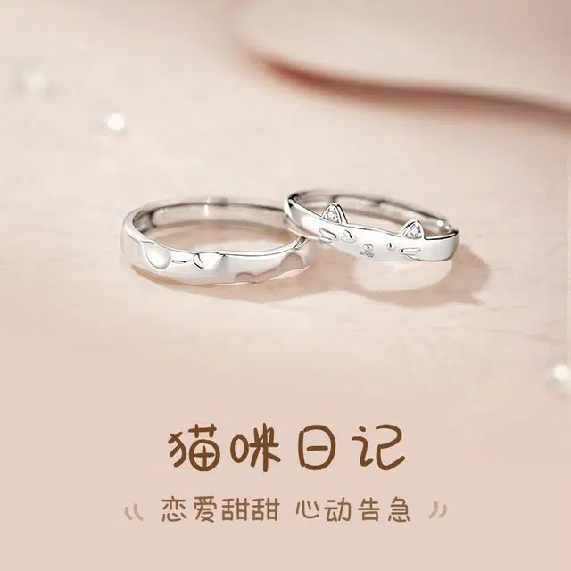 KwOnline S925