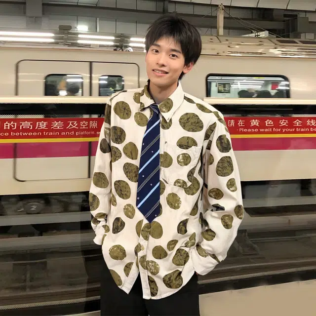 fdragon