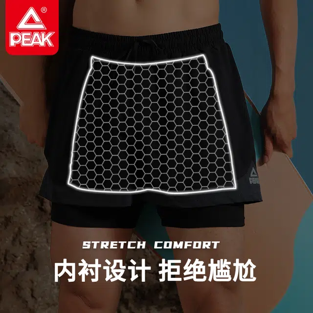 匹克 双层防尴尬套装 速干透气 舒适宽松不贴身 海滩泳池冲浪度假青少年男生适用泳裤泳衣套装 男款