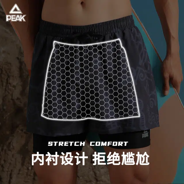匹克 透气舒适速干宽松双层防尴尬海边沙滩泳池泳馆冲浪度假适用泳裤 男款