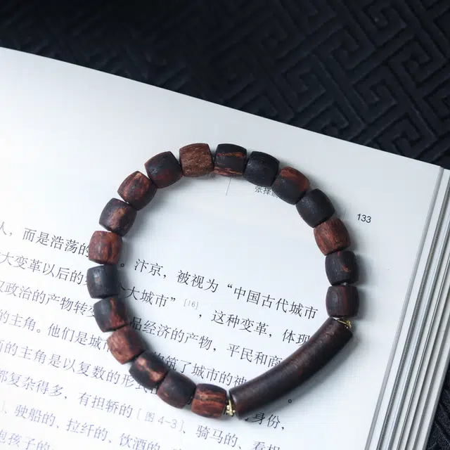 8.2*7.7MM