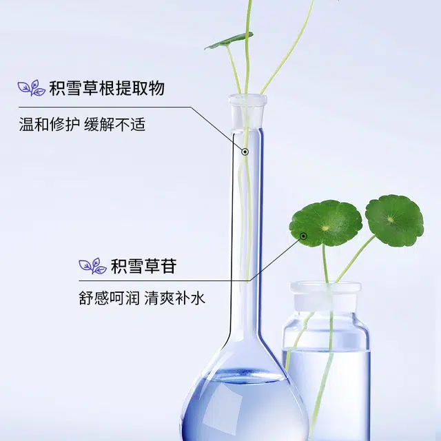 Dr.nm 23