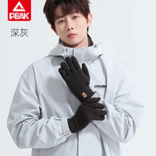 匹克 冬季骑行保暖 可触屏户外跑步健身摩托车骑车登山训练 高颜值 舒适柔软透气 腈纶 绒线手套 男女同款情侣款