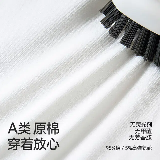 俏霓桐 透气抗菌裆舒适中腰平角内裤 男款 组合装