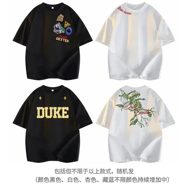 DUKE+DEXTER LogoT 4