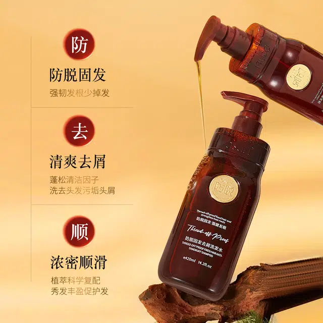 OSUFI 420ml