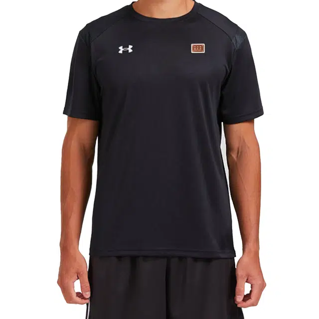 Under Armour SUMT