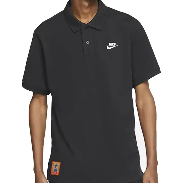Nike Sportswear Polo