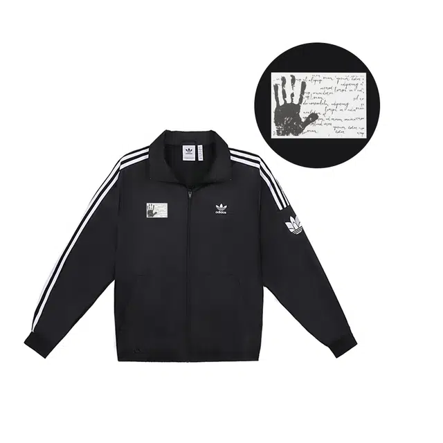 adidas originals