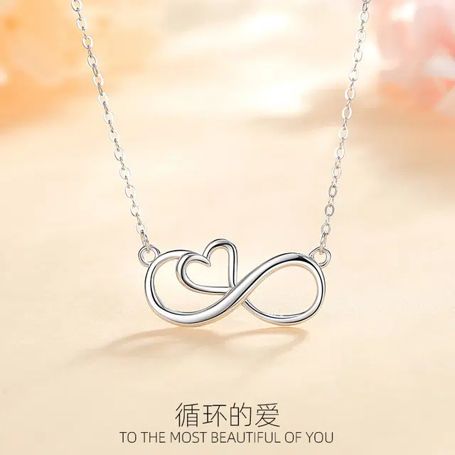 LIPSW 8 S925