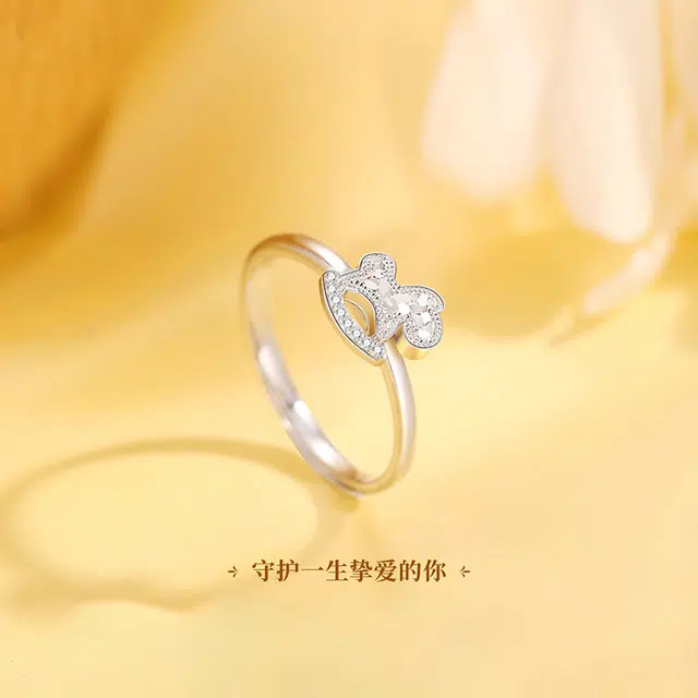 LIPSW 925