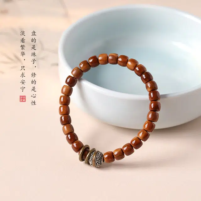 【油度爆表】 含藏 菩提直切桶珠 绕指柔盘玩佛珠念珠 库克 手串 男女同款情侣款