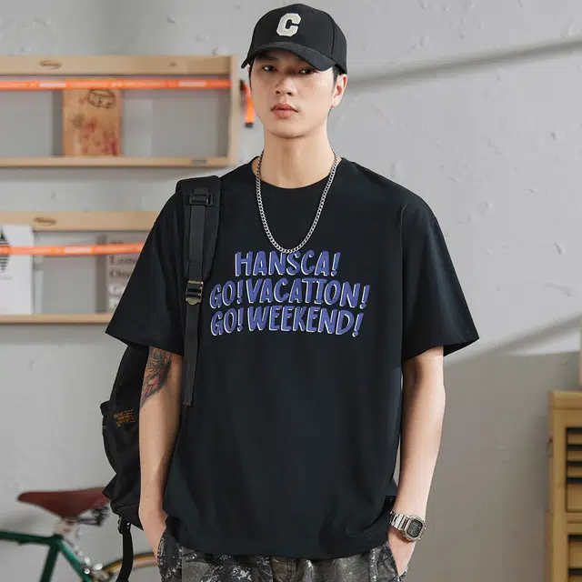 Hansca T