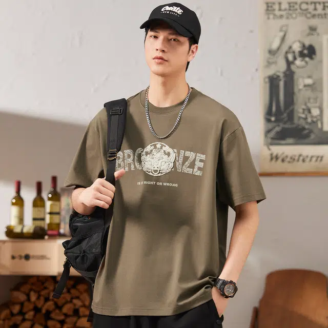 Hansca T