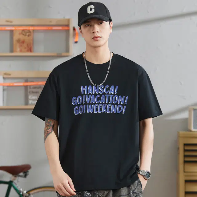 Hansca T