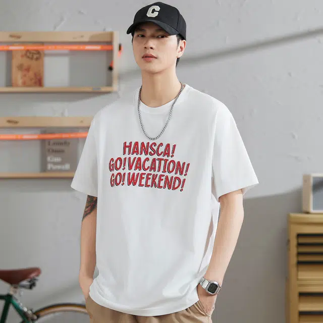Hansca T