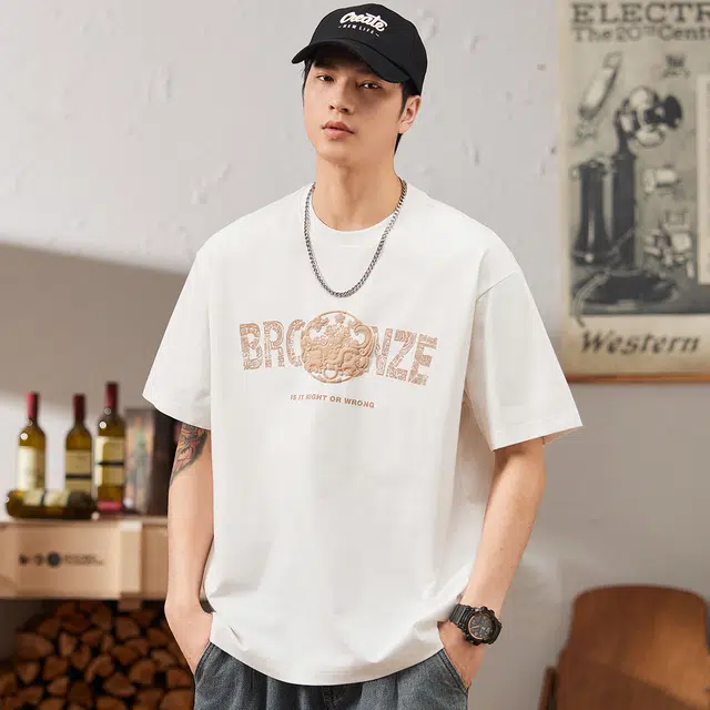 Hansca T