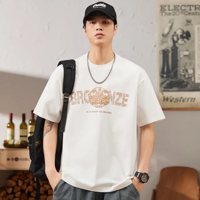 Hansca T