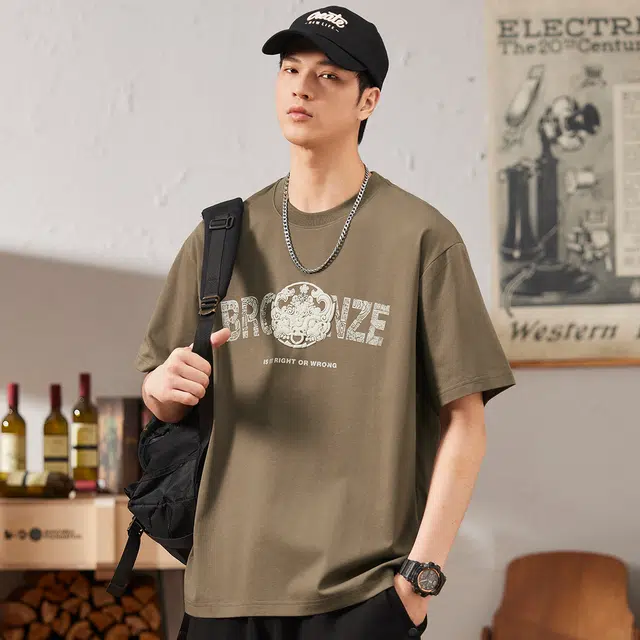 Hansca T
