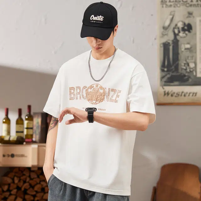 Hansca T