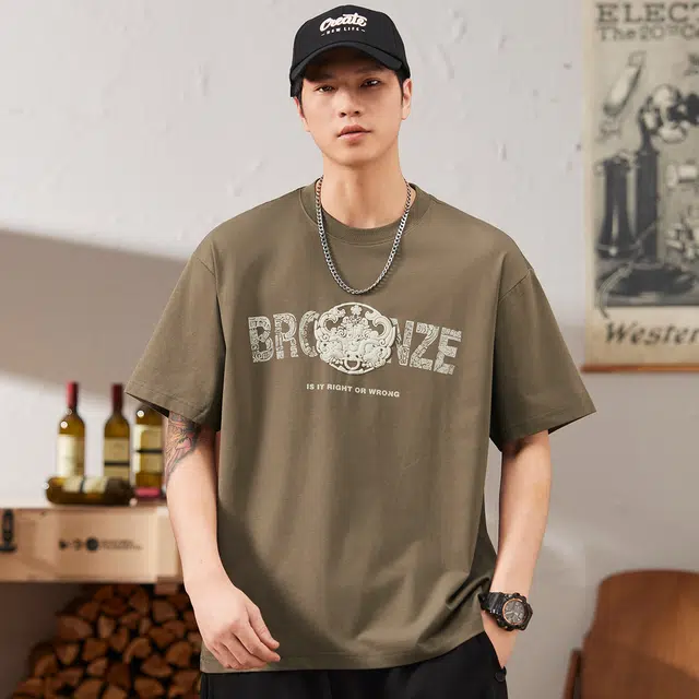 Hansca T